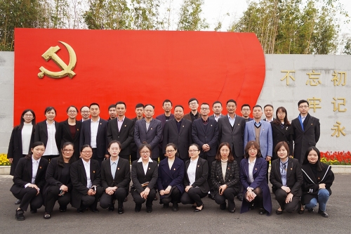 党员活动：红色游学